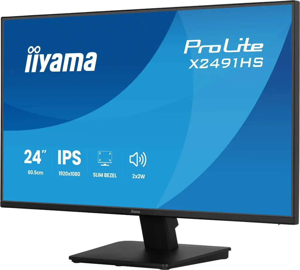 iiyama_X2491HS-B1_INT_5.webp