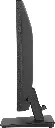 iiyama_X2491HS-B1_INT_11.webp