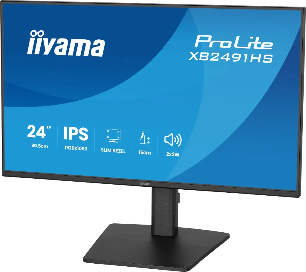 iiyama_XB2491HS-B1_INT_7.webp