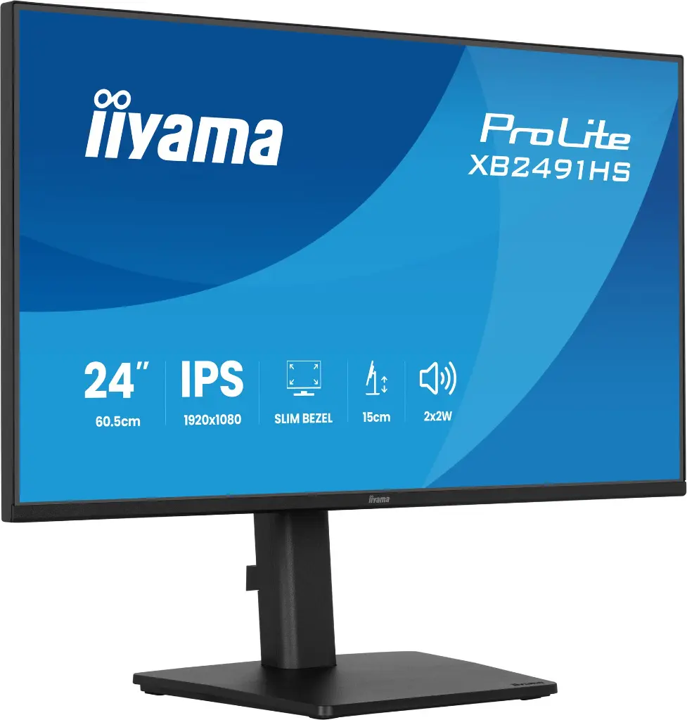 iiyama_XB2491HS-B1_INT_5.webp