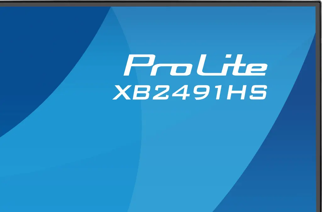 iiyama_XB2491HS-B1_INT_8.webp