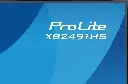 iiyama_XB2491HS-B1_INT_8.webp