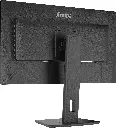 iiyama_XB2797QSU-B1_INT_24.webp