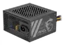 MSI MAG A500N-H