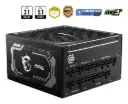 MSI A1250GL PCIE5 Modulaire - 1250W - ATX 3.0 - 80Plus Gold - Support PCIe Gen 5.0