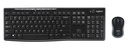 Logitech MK270 Wireless Combo - ensemble clavier et souris - 920-004510 (6)