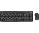 Logitech MK295 Silent Wireless Combo - ensemble clavier et souris - 920-009795 (6)